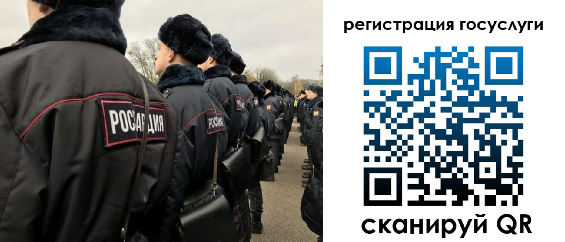 временная регистрация гарантия в Сарапуле