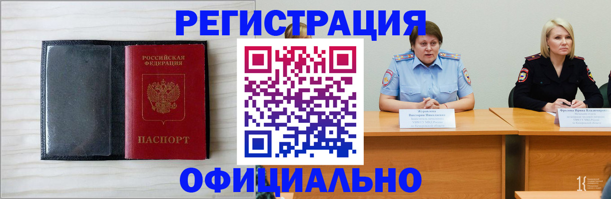 пропишу в квартире в Сарапуле